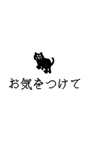 436667817