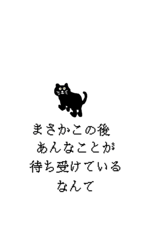 436667818