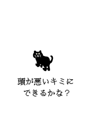436667820