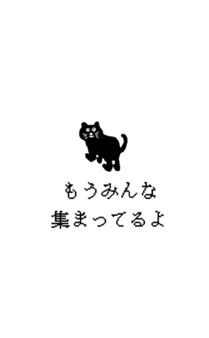436667821