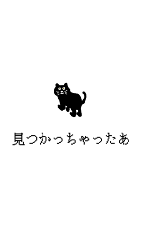 436667825