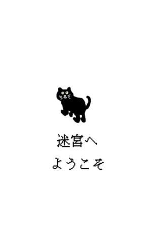 436667827