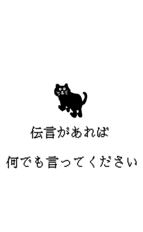 436667831