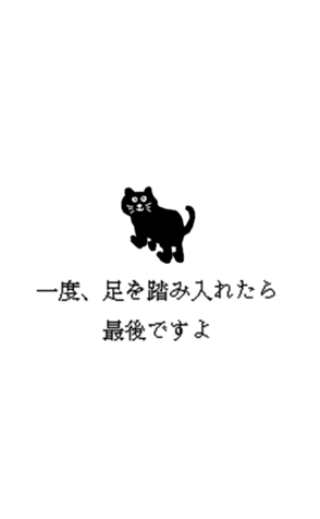 436667832