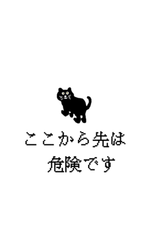 436667833