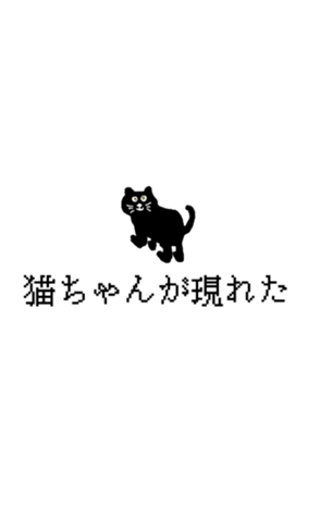436667836