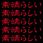 436668166