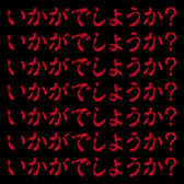 436668169