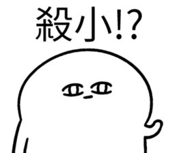 436674304