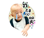 436677543