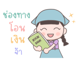 436678606
