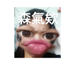 436683569