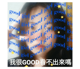 436683570