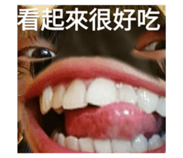 436683575