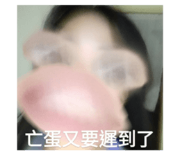 436683589