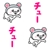436689338