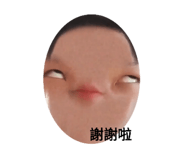 436689475
