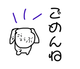 436689816