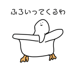 436689823