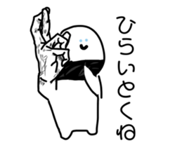 436689824