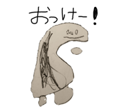 436693163
