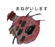 436693168