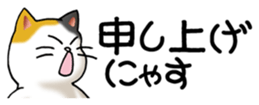 436700886