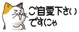 436700905
