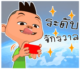 436700915