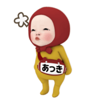 436726321
