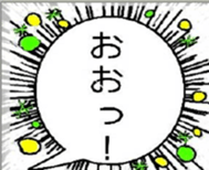 436731729