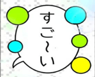 436731733