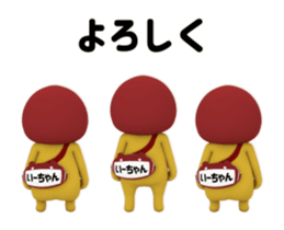 436733468