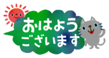 436738070