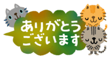 436738083