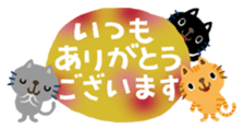 436738084