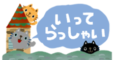 436738090