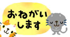 436738099