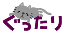 436738108