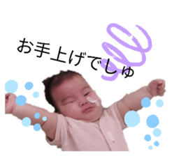 436745881