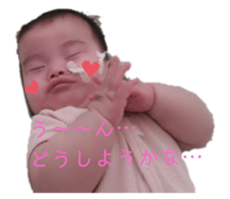 436745882