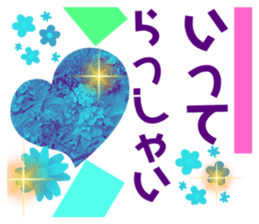 436747355