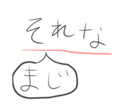 436756453