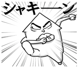 4367599