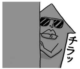 4367614