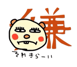 4367629
