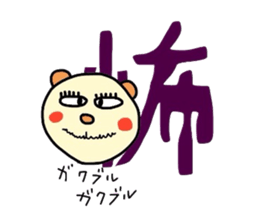 4367630