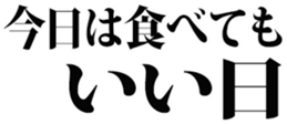 436763198