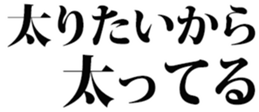436763201