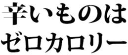 436763203